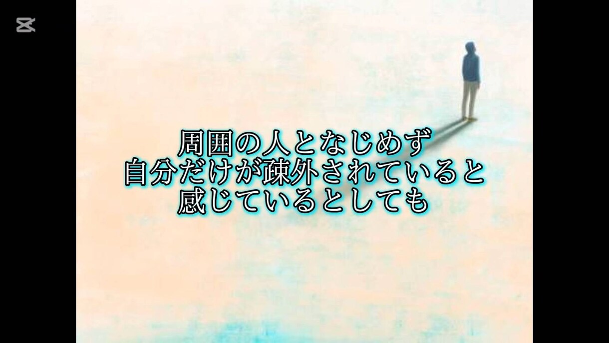 上級カウンセラー兼行動心理士が真剣な悩みを聴きます 不安・孤独感・怒りなどの悩みに寄り添い解決策を見つけましょう イメージ5