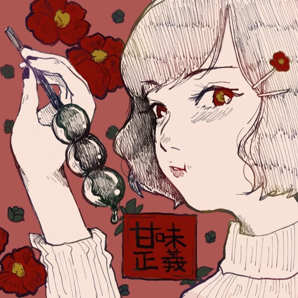 SNSなどのアイコン描きます オリジナリティのあるアイコンが欲しい方に！ イメージ4