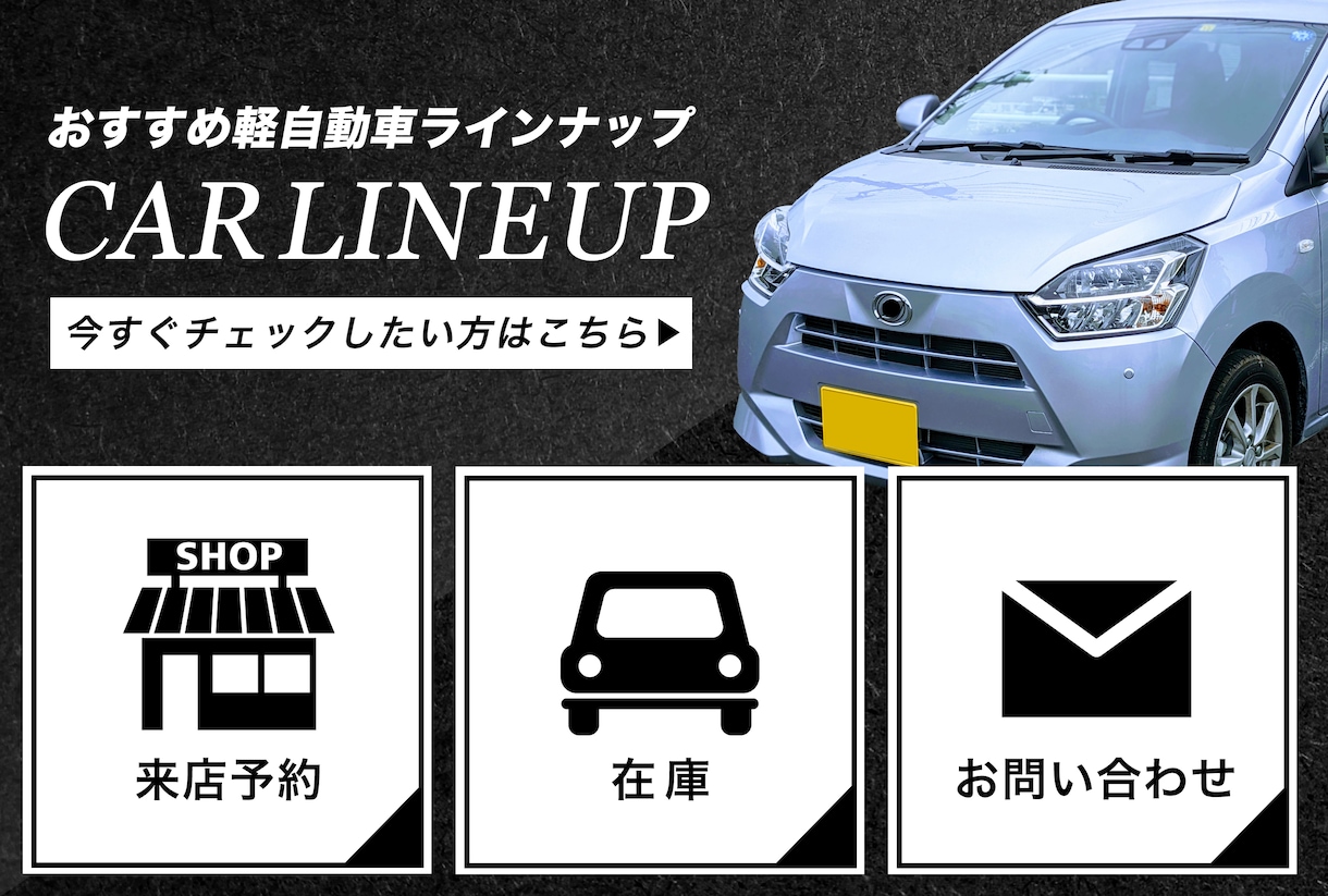 LINE含むSNSの作成と運用代行します ビジネス必須‼LINE公式アカウントの立ち上げサポート イメージ4
