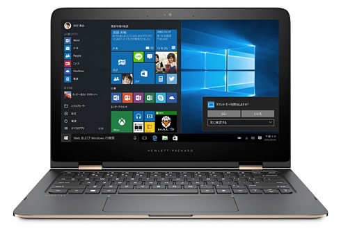 Windows が勝手に10になってお困りの方必見!お困り事を解消いたします。 イメージ2