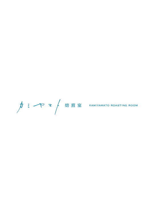 飽きのこない永く愛されるロゴマークを提案いたします 既成のフォントに限らない、オリジナルの手書き書体を制作。 イメージ2