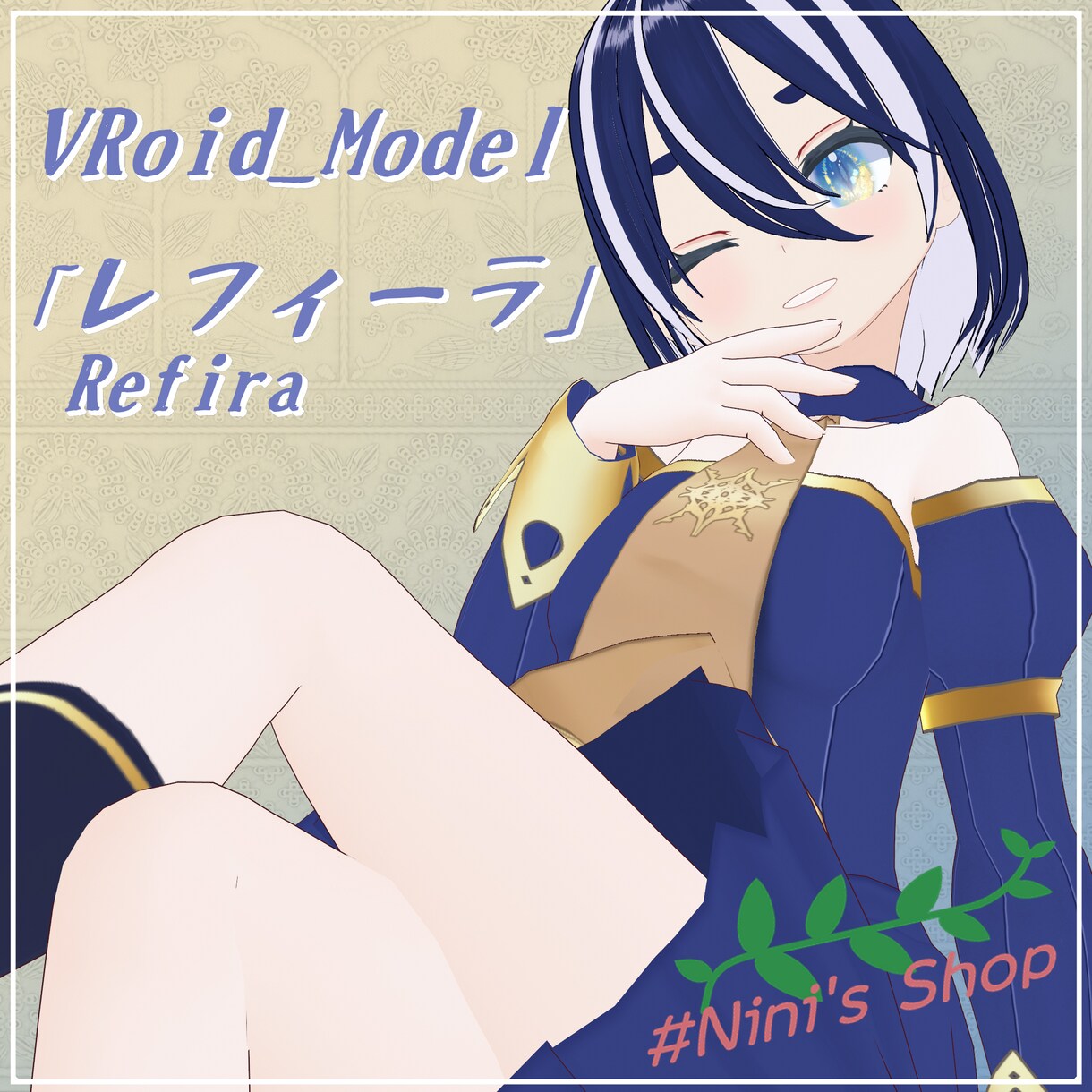 VRChatやclusterのアバター制作致します VRoidでの作成。デフォルメモデルも可。 イメージ3