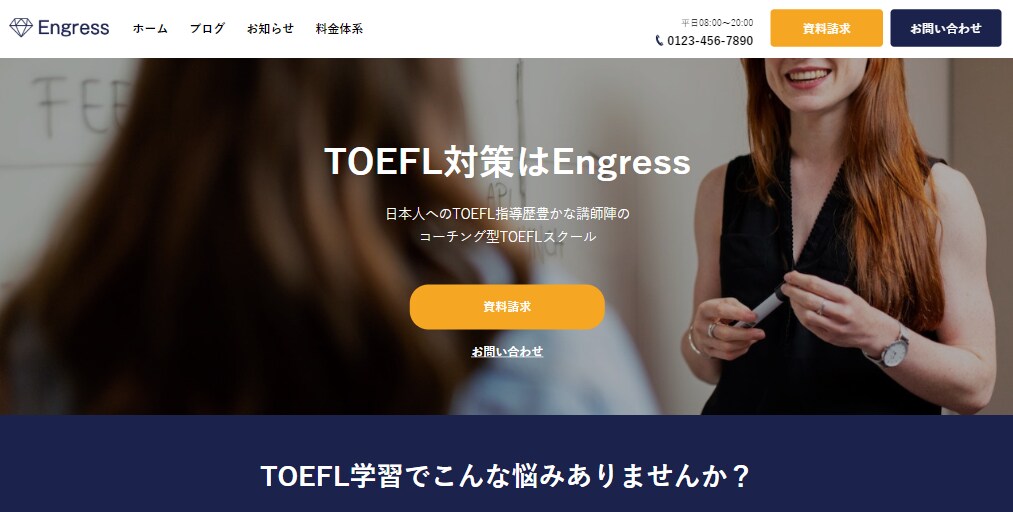 デザインに忠実にコーディングします 正確にレスポンシブ対応もします イメージ5