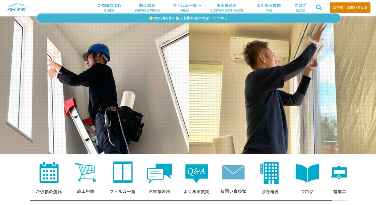 個人業者向けの集客に特化したホームページ制作します DMで当サービスのクライアント様の現物を確認いただけます イメージ3