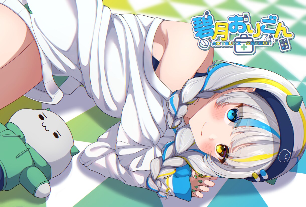 鮮やかで目を引く素敵なイラストを描きます 動画サムネ、アイコン等、目を引くイラストをご希望の方に！ イメージ1