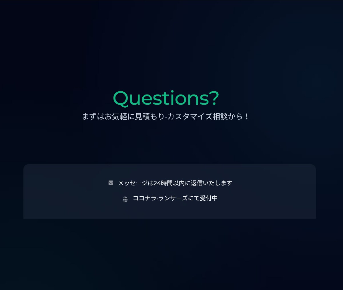 2本1万円！高品質なAIショート動画を制作します SNSで目を惹く、高品質な「AIショート動画」を制作します イメージ9