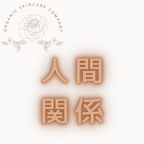 １日1名様限定！今抱えているお悩みの解決を占います あなたの人生・恋愛ナビゲート！どんな質問・相談でもOKです イメージ4