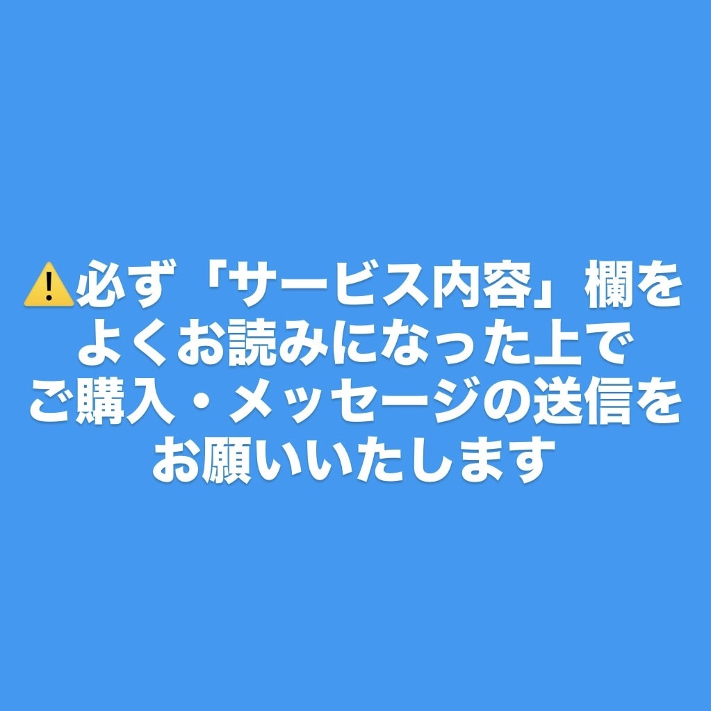 韓国語レッスンいたします あなたの目的にあったレッスンを！(お試しレッスン) イメージ3