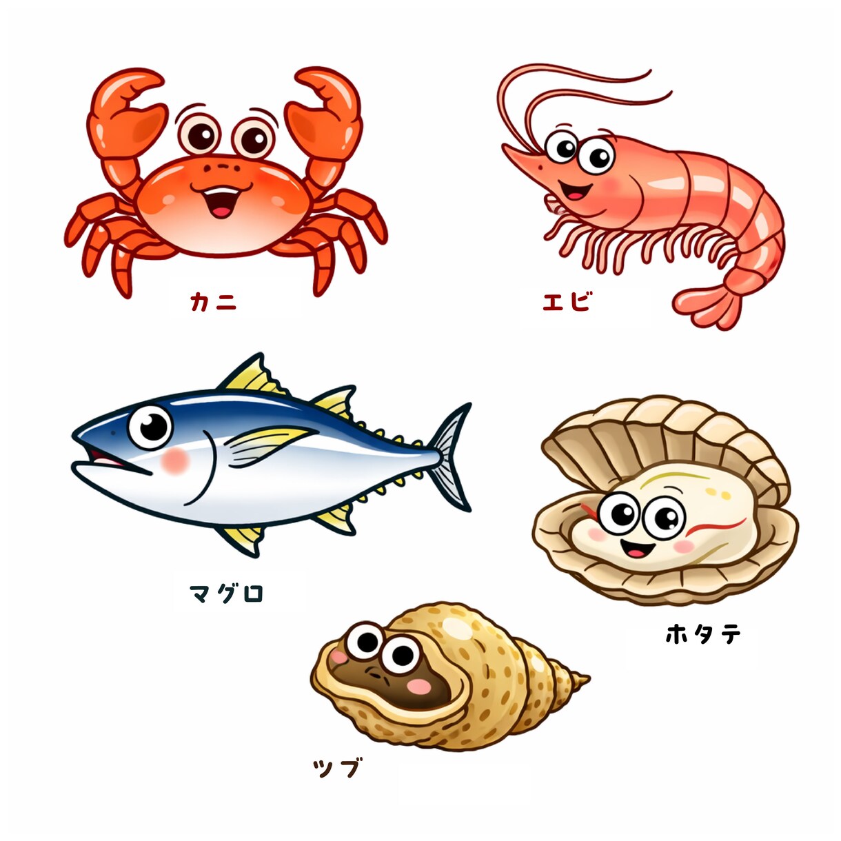 魚介のイラスト（手描き風・ゆるかわ系）　制作します 用途に合わせたタッチでオリジナル制作 イメージ3