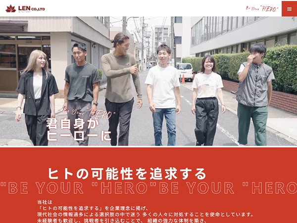 HTML他　豊富な経験を活かしコーディングします デザインに忠実なコーディングを、高品質＆低コストで実現！ イメージ2