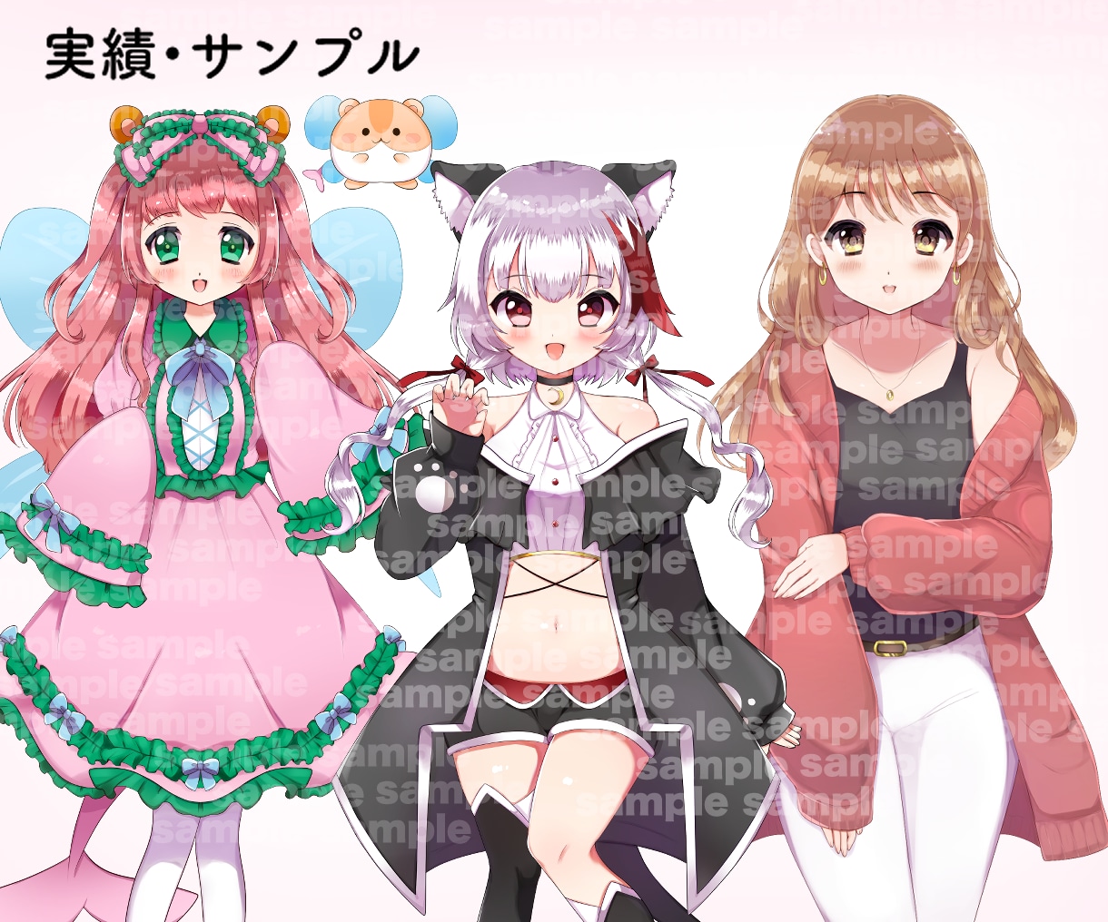 IRIAM等の立ち絵制作します デフォルメセットで即配信活動！静止画制作いたします！ イメージ3