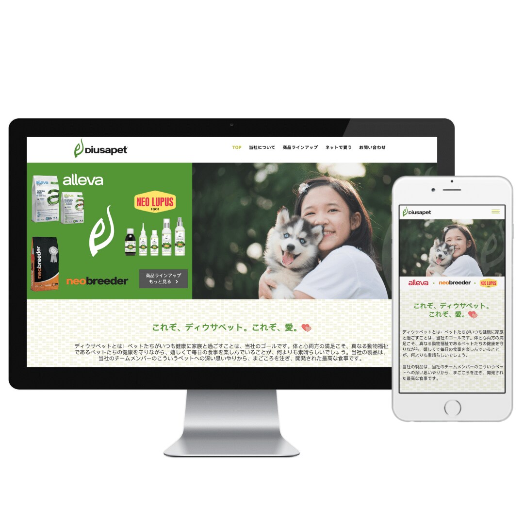日本語と英語のモダンなWebサイトの開発をします クリエイティブかつモダンなデザインコンセプトのウェブサイト イメージ2