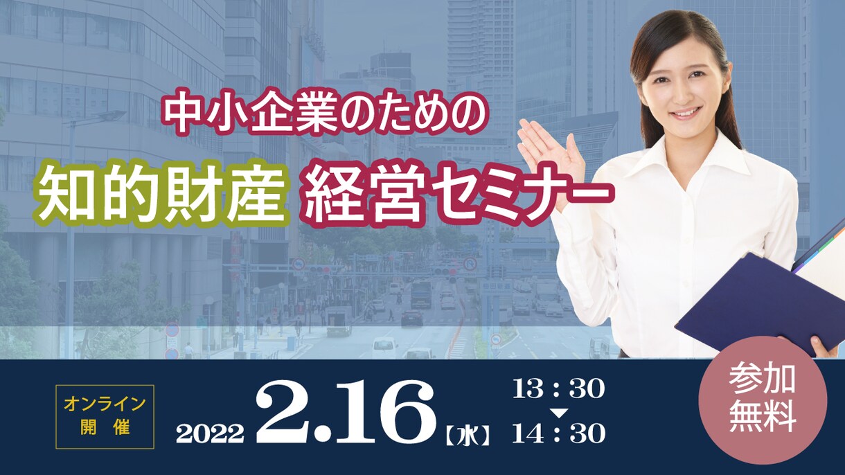 再生数を伸ばすサムネイル制作します 女性の視点を活かし、魅力的に見せるサムネイルで集客力アップ イメージ4