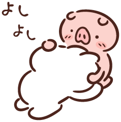 7日間❗いつでも気軽にLINE感覚で送れます ✨何時でも思い出した時に、友達みたいに何でも連絡して大丈夫✨ イメージ3