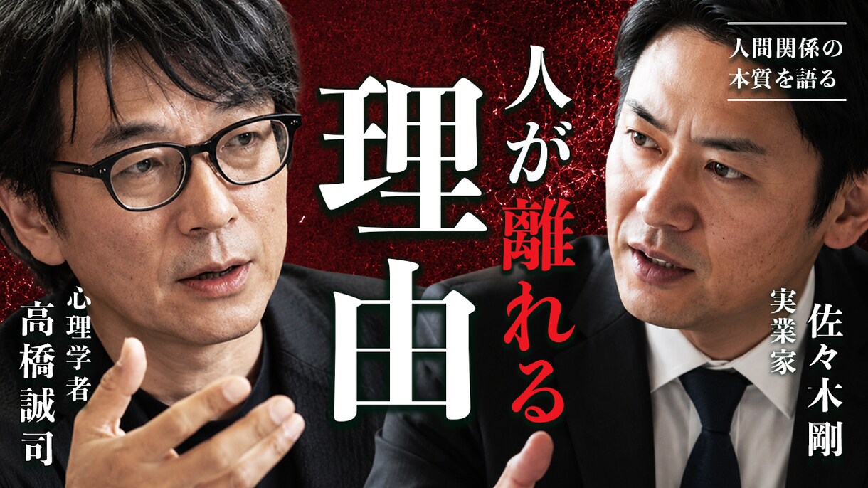 目を引くYouTubeサムネイルを制作します 文言や構成が決まっていなくても相談OK！ イメージ4