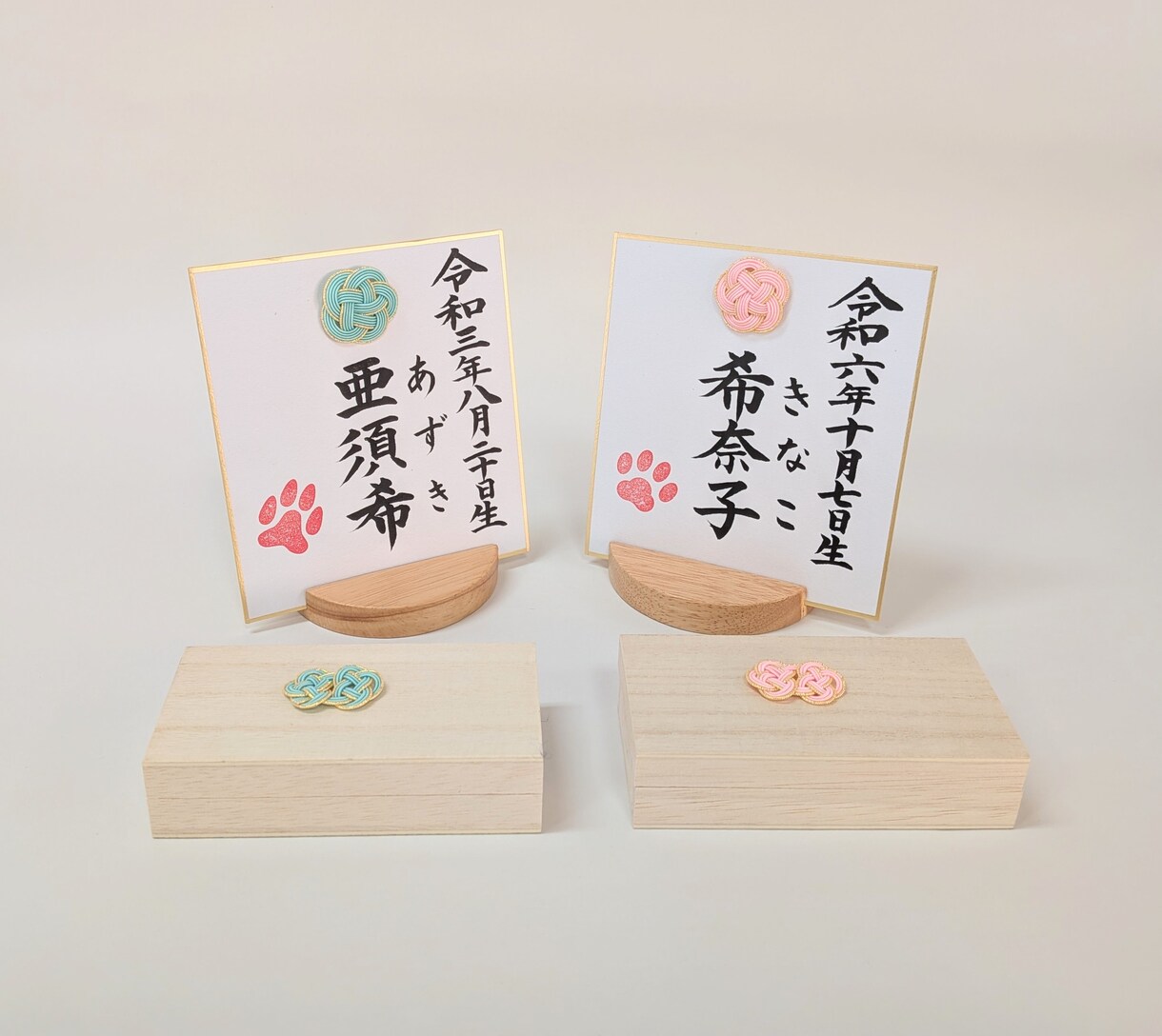 ペットのミニ命名書を作成します 大切なペットが家族の一員になった記念を形にします。 イメージ7