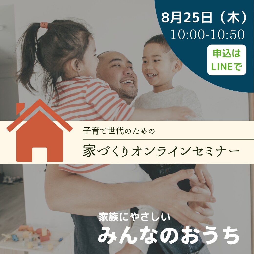 CanvaでLINEリッチメニュー作ります 公式LINE用リッチメニュー・リッチメッセージが必要な方へ イメージ8