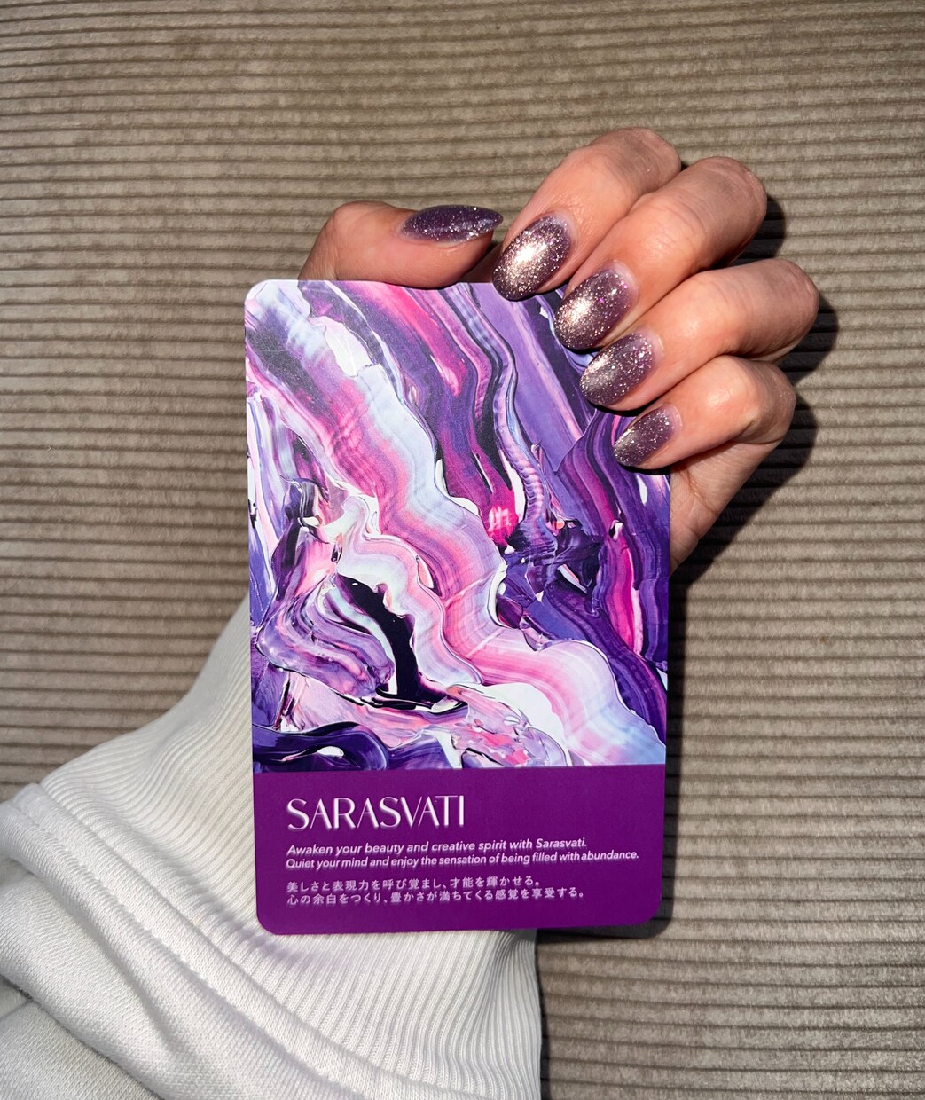 今のあなたに必要なメッセージを届けます 迷った時や背中を押してほしい時に イメージ3