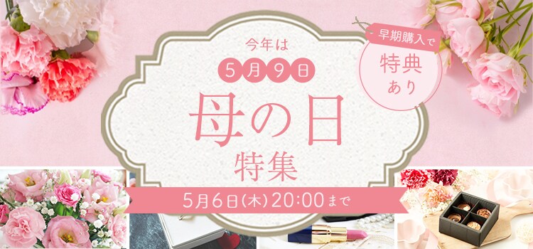 誰にでも伝わる！バナー・ヘッダー制作します 【修正無制限】【迅速・丁寧な対応】分かりやすいデザインです イメージ5