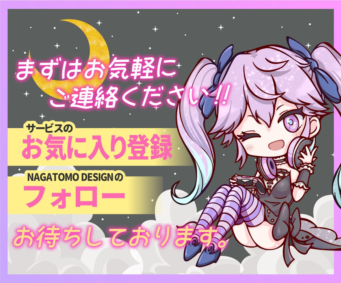 VTuber様用★YouTubeサムネイル作ります サムネはVTuber様の顔★記念の配信にいかがでしょうか？ イメージ10