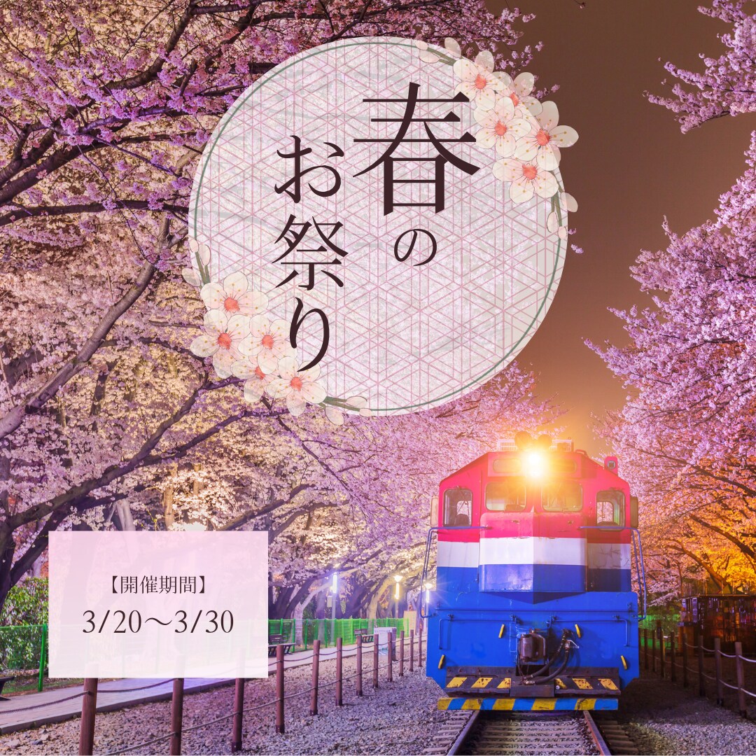 オシャレな【SNS画像】作成します Instagram等、SNS掲載画像をデザインいたします！！ イメージ4