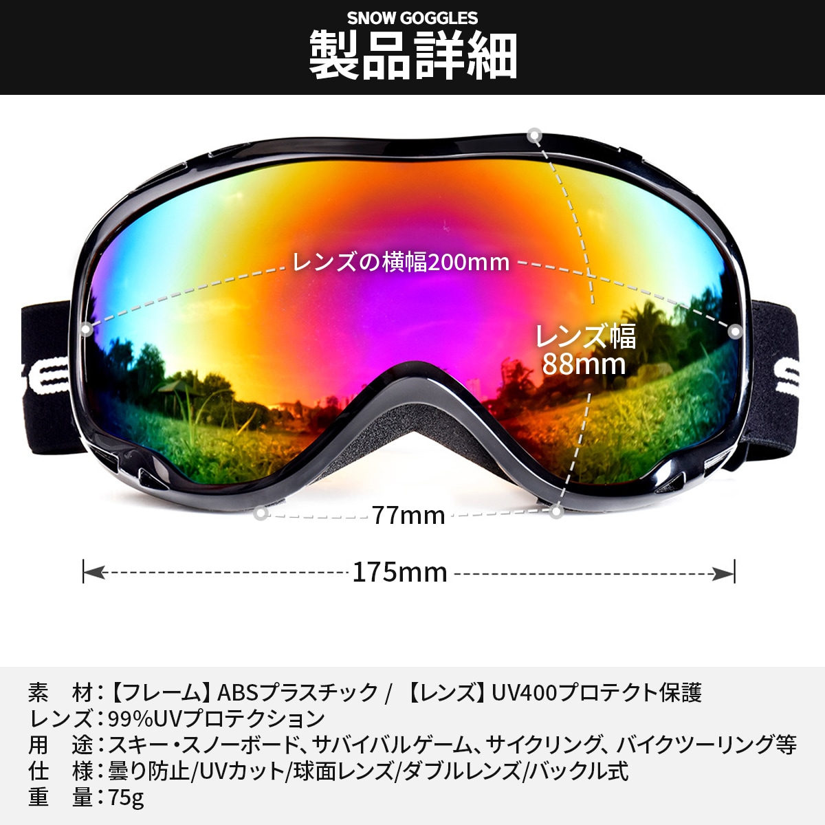 Amazonの商品画像を作成します 中国輸入、転売ビジネスをサポートします！ イメージ10