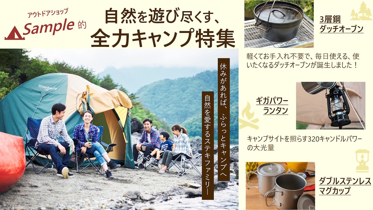 パワポでサイネージコンテンツや資料を作成します 現役デザイナーが制作。サイネージや資料制作お任せください！ イメージ2