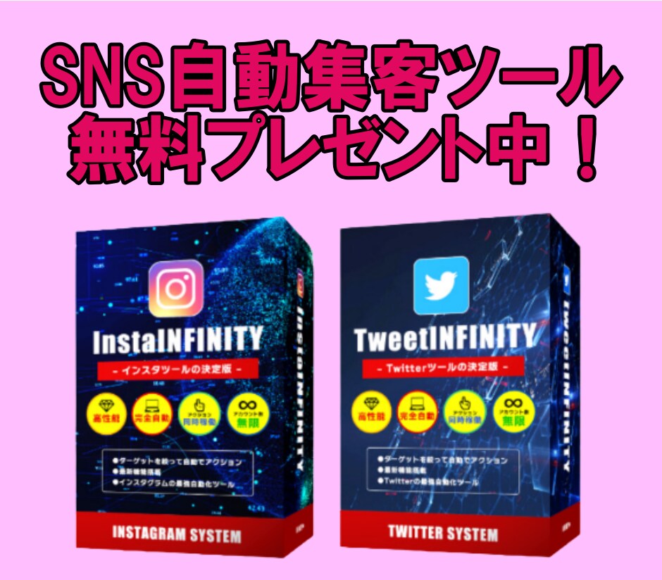 TikTokの再生回数が増えるよう拡散しますます 10,000回まで拡散 | 動画の振り分け可能 イメージ2