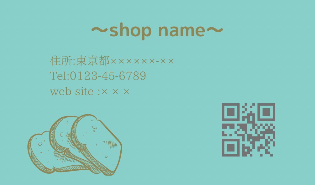 ショップカードや名刺作成致します あなたのイメージにあったカードでショップをPRしよう！ イメージ4