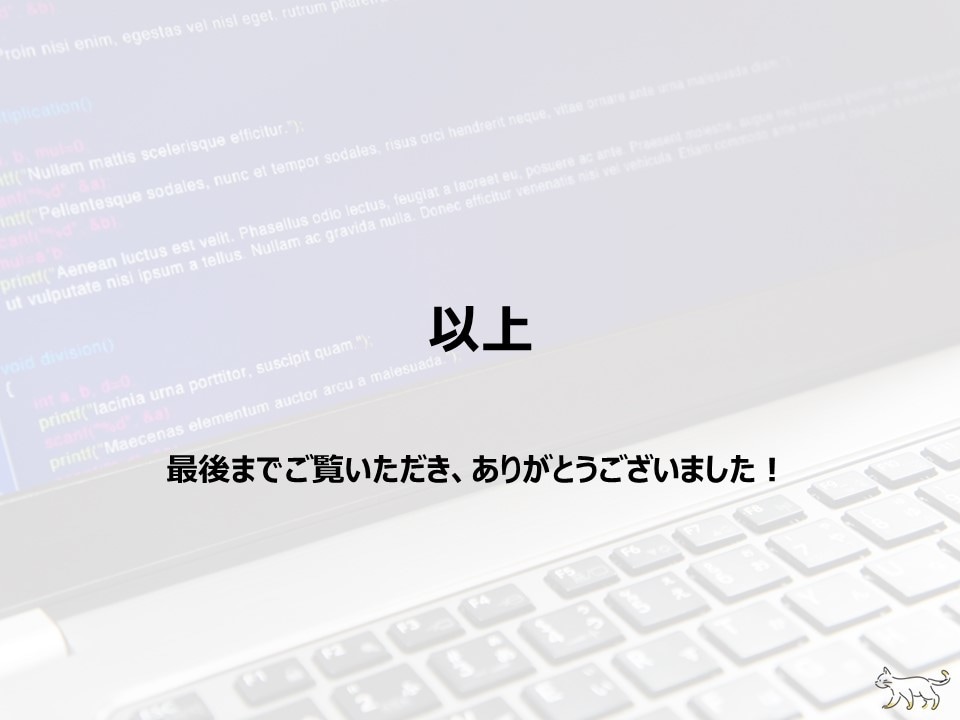 フリマサイトの「情報収集ツール」を販売します 商品情報をExcel出力する「パッケージツール」販売します！ イメージ8