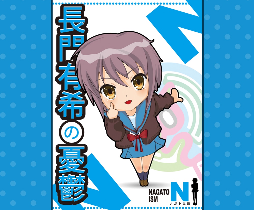 同人誌表紙デザイン致します 創作活動支援★同人誌・個人誌制作に イメージ3