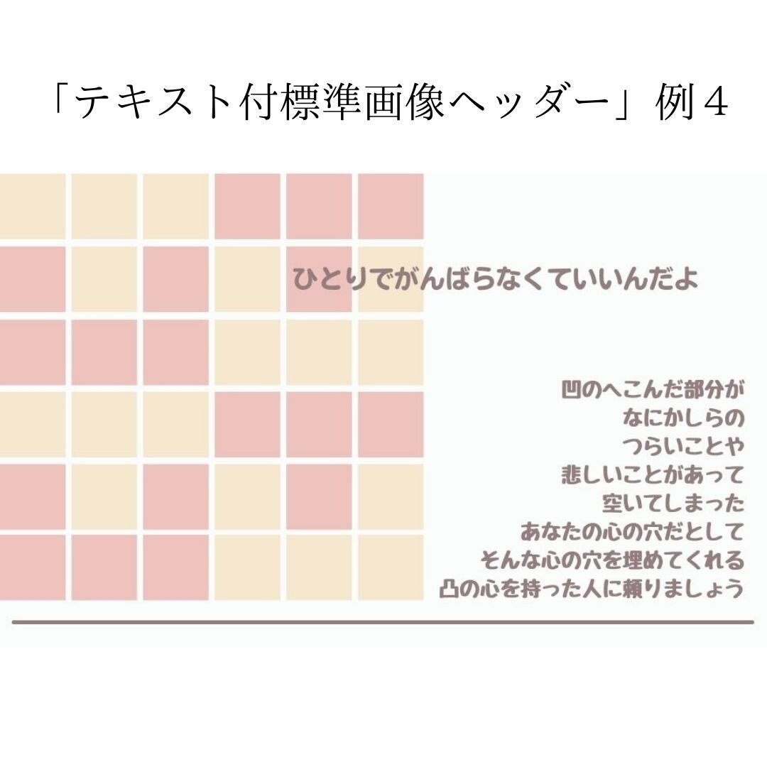Kindle本のA＋コンテンツの画像を作成します A＋コンテンツを活用し、選ばれる本にしよう イメージ7