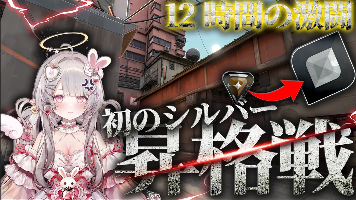 目を引くYouTubeサムネ制作します 修正対応込み！クリックされるサムネを制作 イメージ2