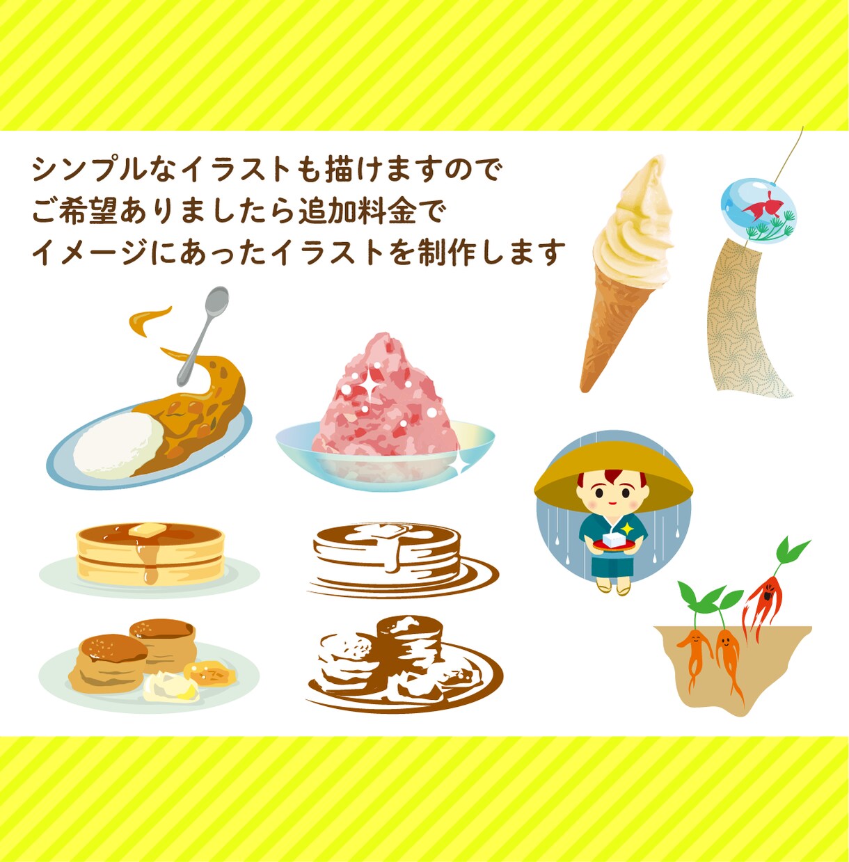 目につきやすいオリジナルのぼりを作ります わかりやすいデザインで集客UP！ イメージ3