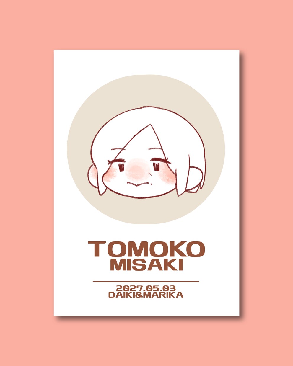 ゆるふわ笑顔の似顔絵席札・エスコートカード作ります ゲストが思わず笑顔に♡世界にひとつだけのウェディングアイテム イメージ9