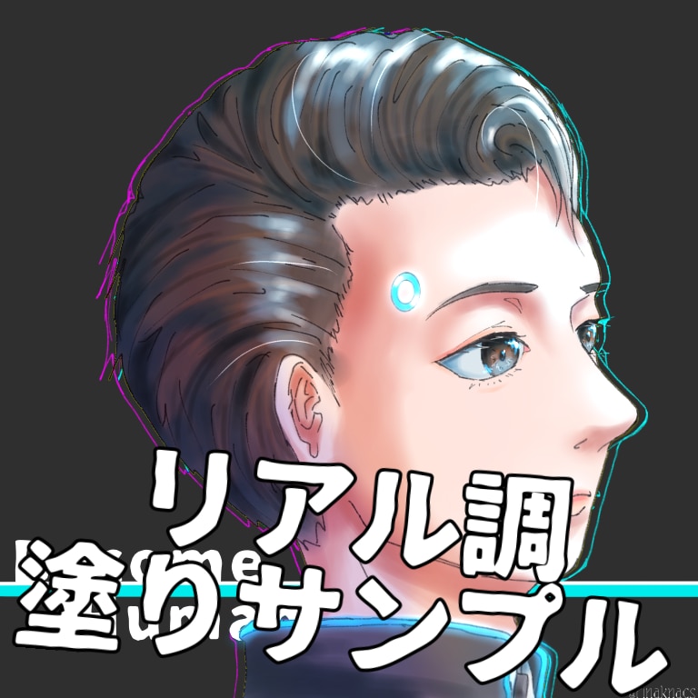 あなたのペット、イラスト描きます 鳥類、爬虫類、変わったペットも大歓迎です！ イメージ3