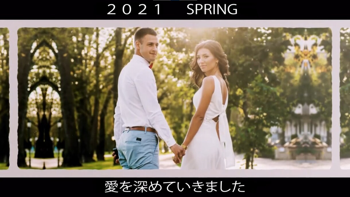感動的な結婚式のプロフィールムービーを制作します 一生に一度の最高の感動ムービーを イメージ5