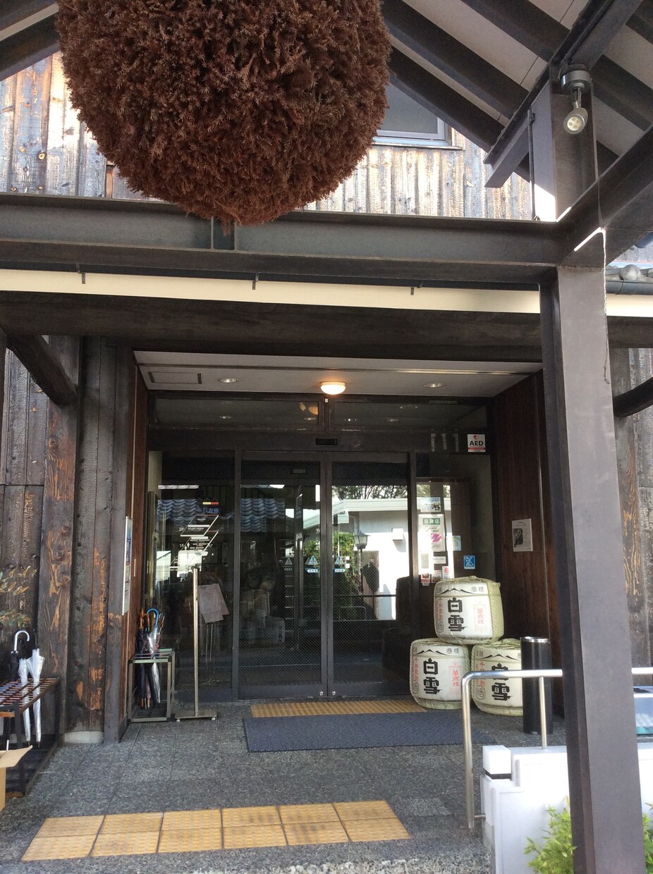 日本酒の種類と効能をお知らせします 日本酒好きのフードアナリストがお得情報をお知らせ イメージ2