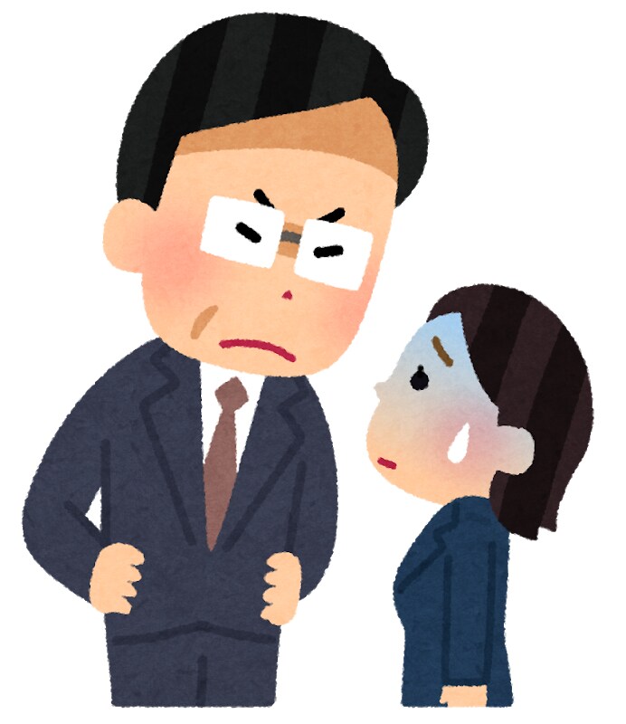 社会保険労務士が労働問題の愚痴を聞きます 今の労働環境に疑問を持っている方、問題を吐き出してみませんか イメージ2