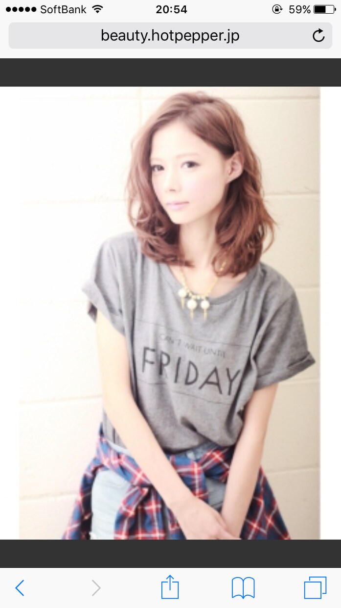 髪の毛のお悩み、美容全般解決します 髪の毛のお悩みなら現役美容師にお任せ イメージ1