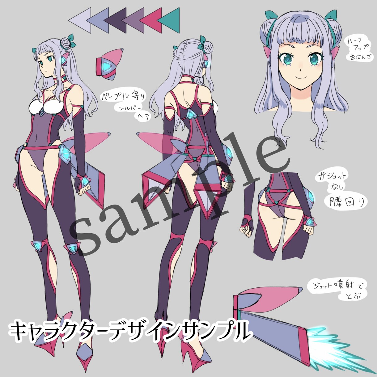 様々なイラスト制作します 様々なタッチでご希望のテイストのイラストを制作します イメージ4