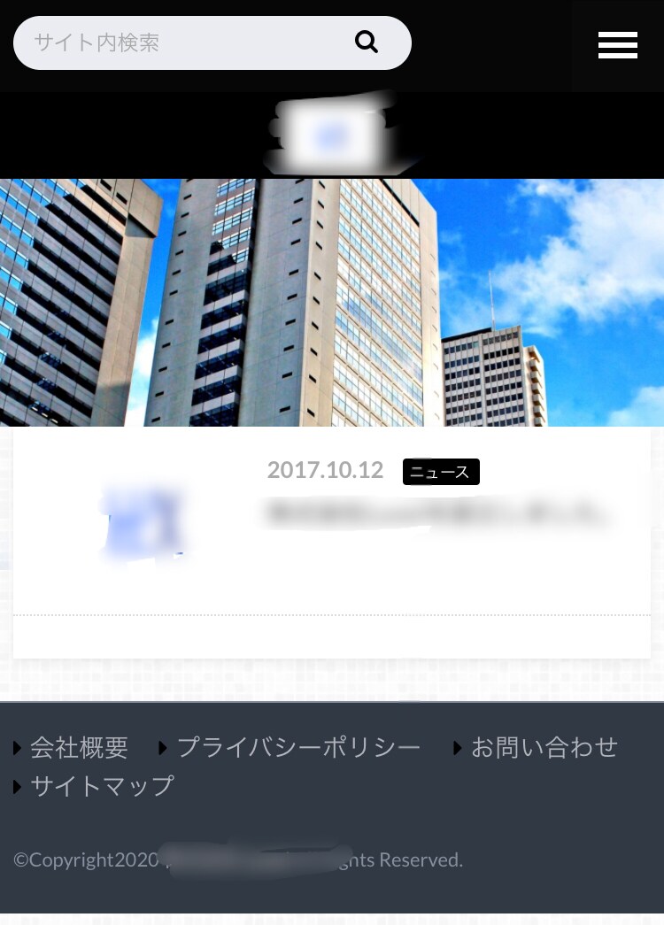 WordpressワードプレスWebサイト作ります 自身でWeb構築できない方、外注したい方、下請けOKです イメージ3