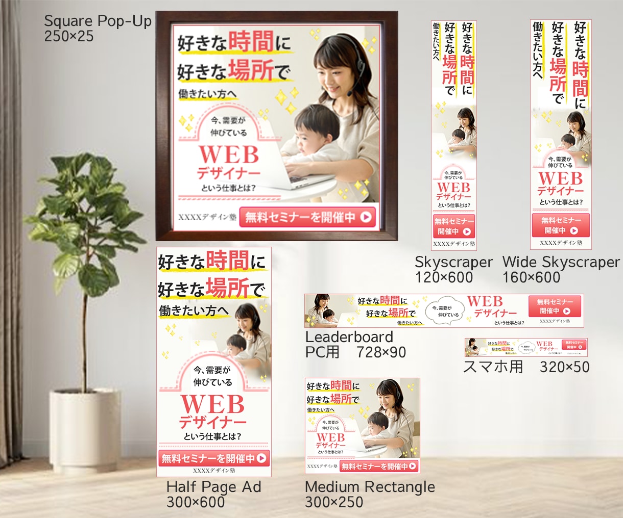 バナー、ヘッダー、各種Web画像、格安制作します SNS、Twitter、Instagram、Facebook イメージ10