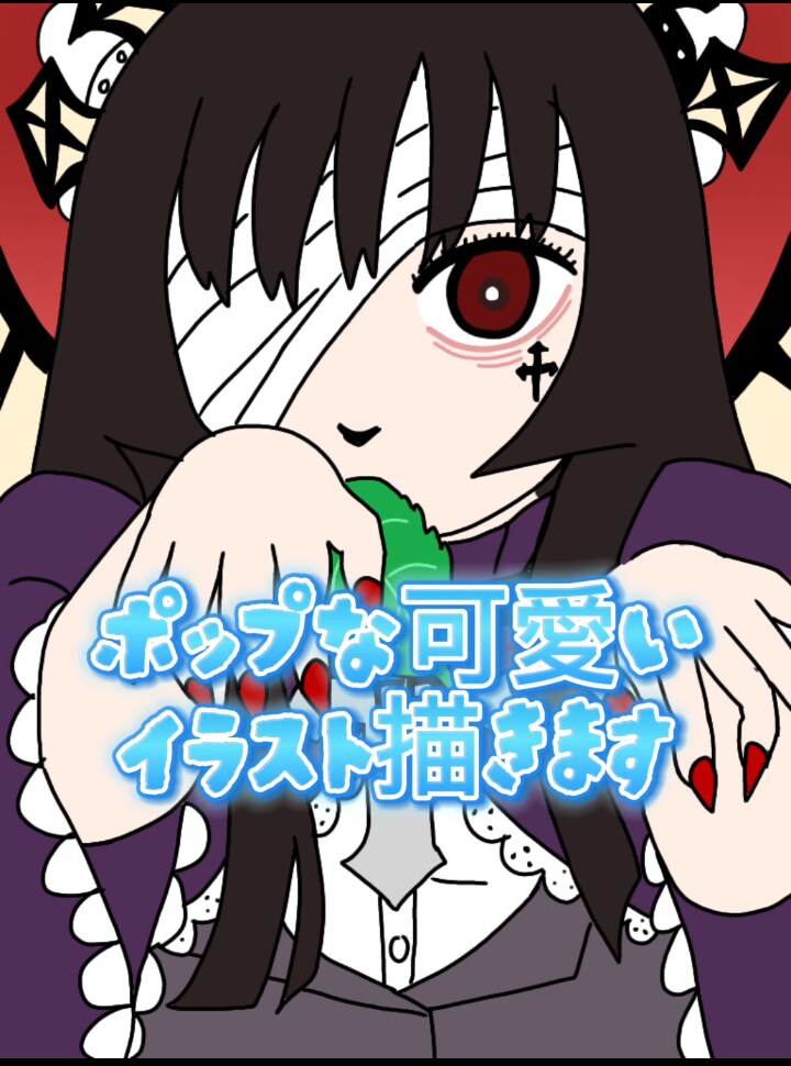 ポップで可愛い人物・動物オリジナルイラスト描きます ビジネス・アイコン・動画・グッズなど様々な用途で制作可能です イメージ1