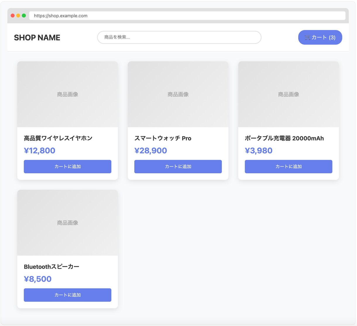 優れたUI/UXWebシステム開発・改善を承ります 金融システム開発とコンサル経験を活かした、高信頼性/品質開発 イメージ4