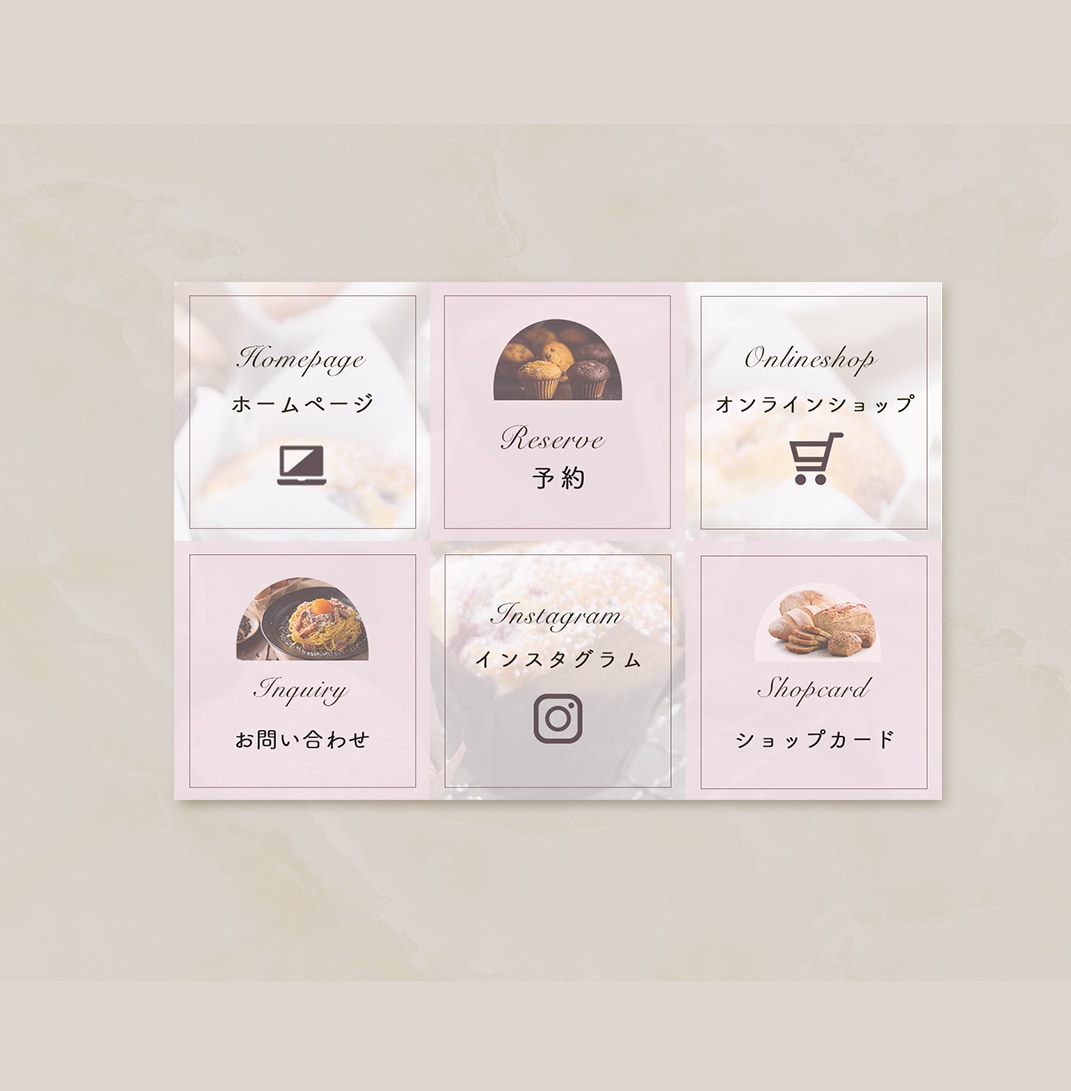 オシャレなLINEリッチメニュー作成します お洒落なリッチメニューで一緒に集客UP目指しましょう♪ イメージ10
