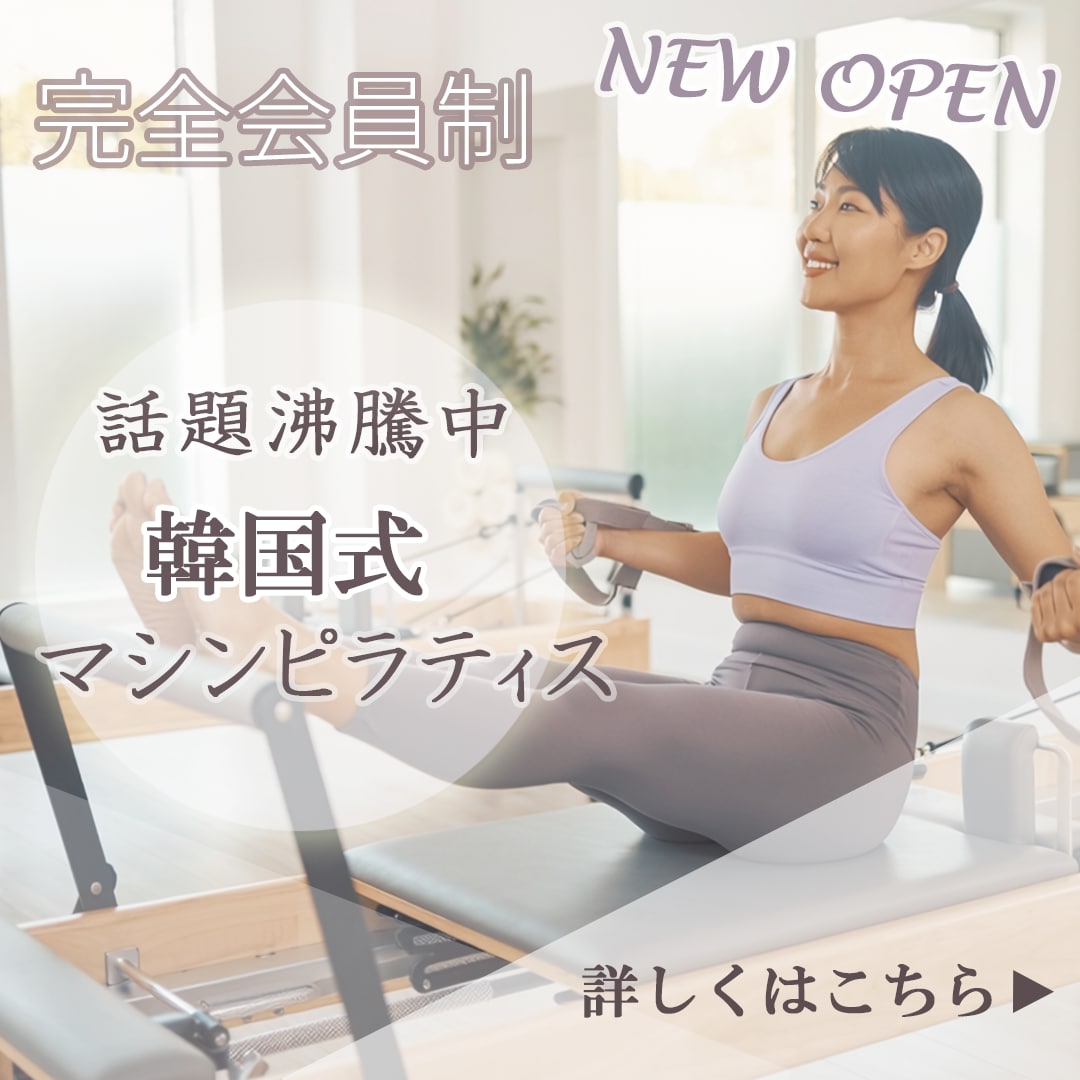 印象の良いバナーを作ります 優しい印象と明るく晴れやかなデザインを提供します イメージ1