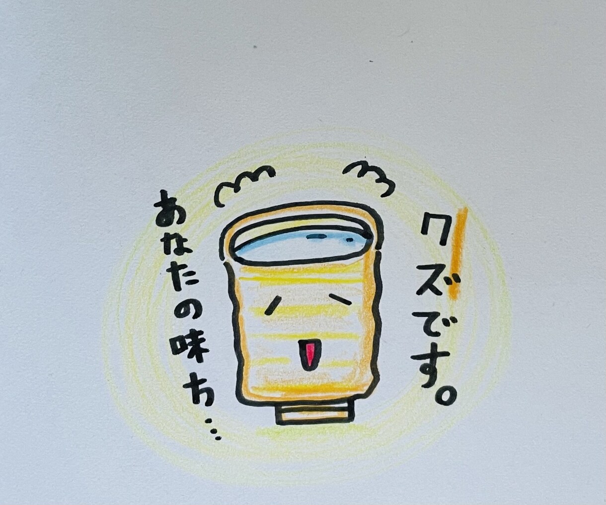 挿絵描きます ＊ちょっとした挿絵を色鉛筆画で＊ イメージ7
