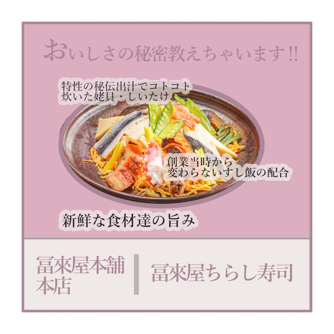1枚¥1,000　目にとまるWEB画像作成します 10枚限定‼　ふんわり　おしゃれ　シンプル　得意です‼ イメージ3