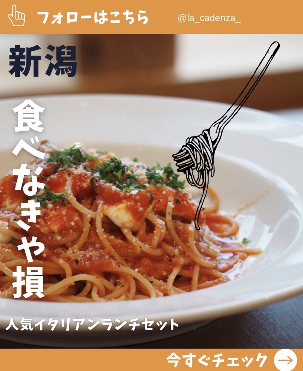 Canvaでおしゃれなデザインを制作ます ご希望に合わせたデザインをCanvaで丁寧に制作します！ イメージ8